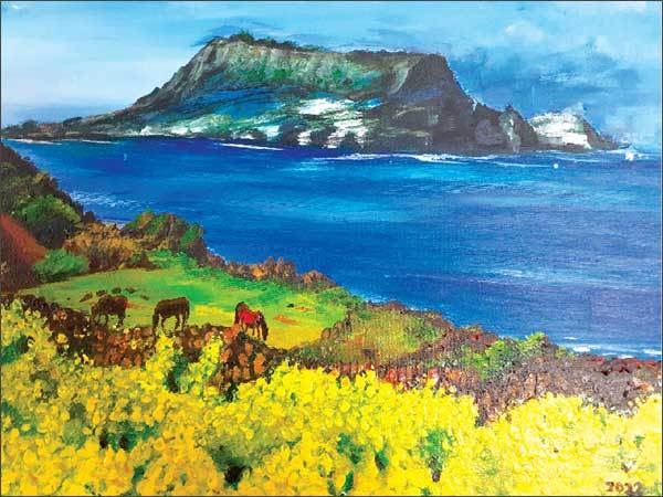 김영자, <일출봉>, 41×53.3cm