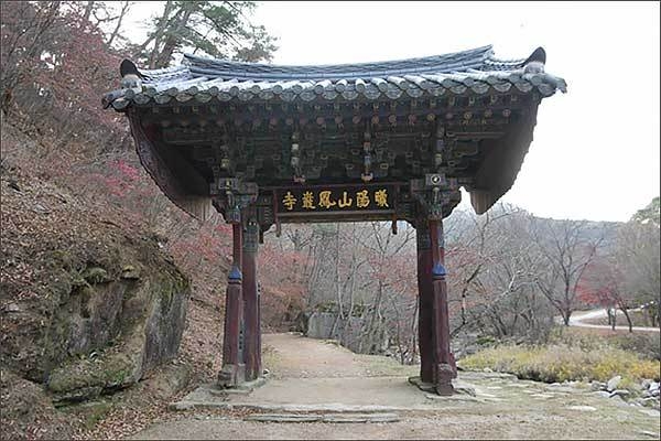 문경 봉암사 일주문