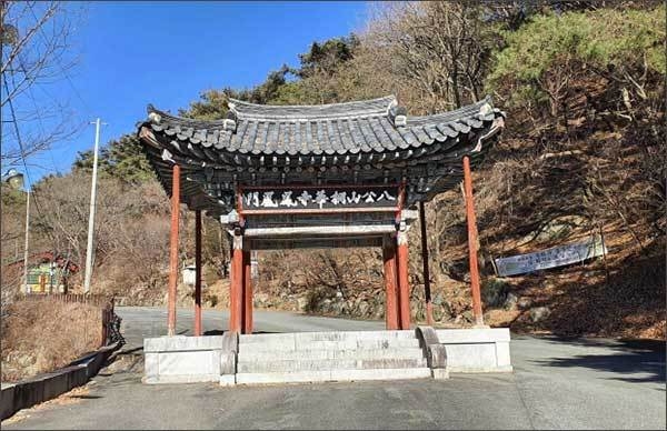 대구 동화사 봉황문