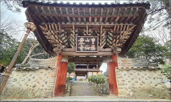 순천 선암사 일주문