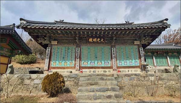 성남 봉국사 대광명전