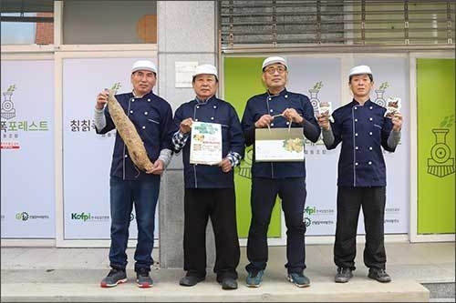 산림일자리발전소 이달(11월)의 우수 그루경영체*로 뽑힌 ‘칡칡폭폭포레스트협동조합’
