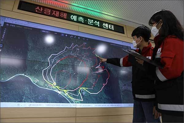 산림재해예측분석센터 상황실