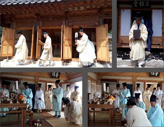 불천위 위패 모셔옴(위 왼쪽), 불천위 위퍠 회귀(위 오른쪽), 불천위 초헌관 배례(아래 왼쪽), 불천위 아헌 헌작