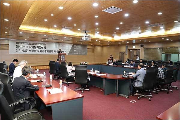 2019년 안동학 연구 한중일 국제학술포럼
