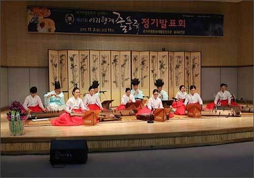 이리향제줄풍류