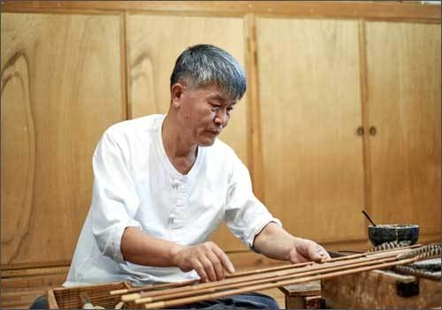 궁시장 유세현 보유자