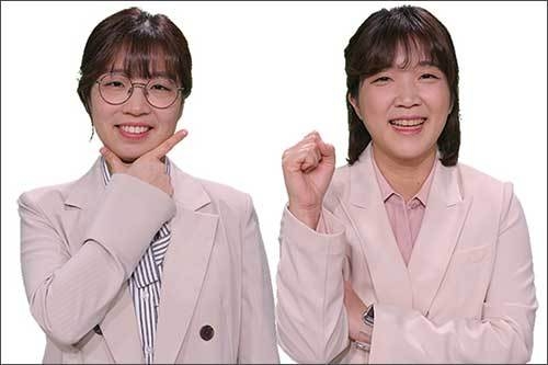 2년 만에 마주하게 된 최정 9단(왼쪽)과 김혜민 9단