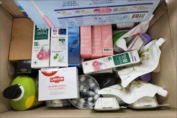 애경산업의 꾸러미 구성 모습