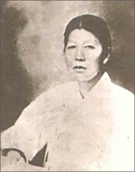 남자현 지사