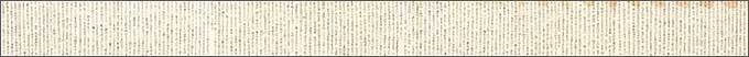 《사면사간소(辭免司諫疏)》 (기탁_한양조씨 옥천종택)
