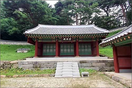 남한산성 숭렬전