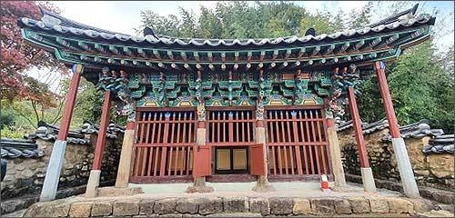 고흥 여산송씨 쌍충 정려각