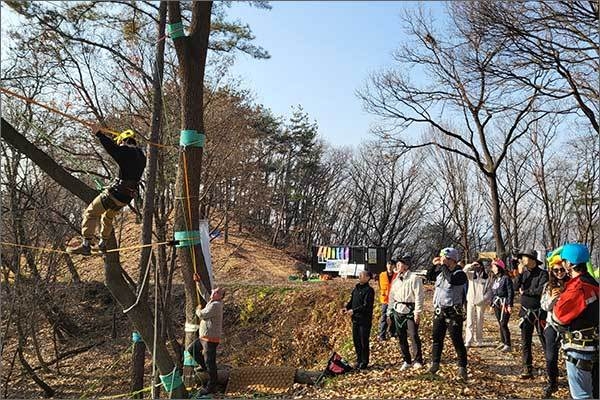 산림레포츠 체험행사 모습 1