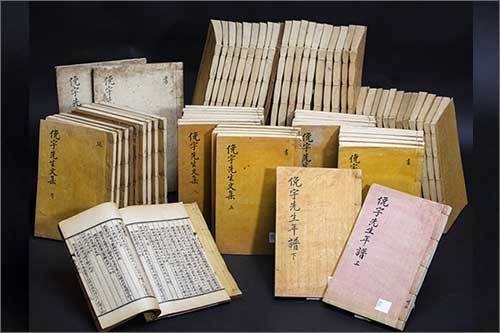면우 곽종석 관련 문집들 : 『면우선생문집』, 『면우선생연보』등