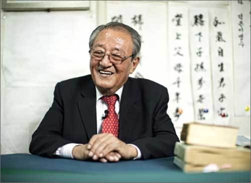 종묘제례 이기전 보유자