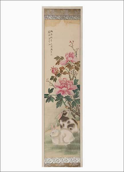 화조영모도 – <토끼와 모란(花鳥翎毛圖)>, -20세기 전반