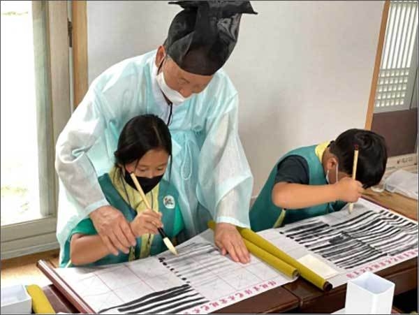 향교·서원문화재 – 폼生폼士 강진향교(전남 강진군)