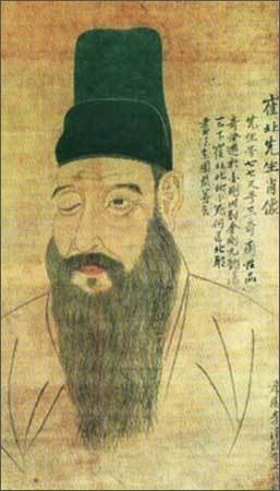 이한철 작 <최북 초상화>, 종이에 먹, 66×41cm, 개인 소장