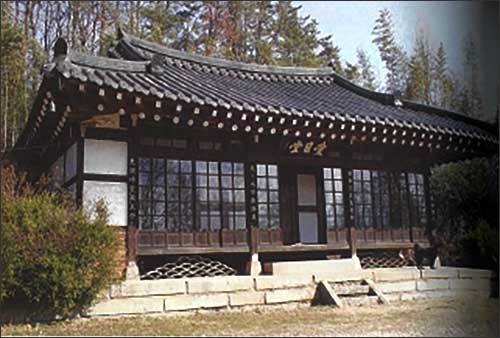애일당