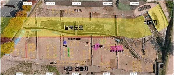 돌다리 터 북편 도로조사 유구현황