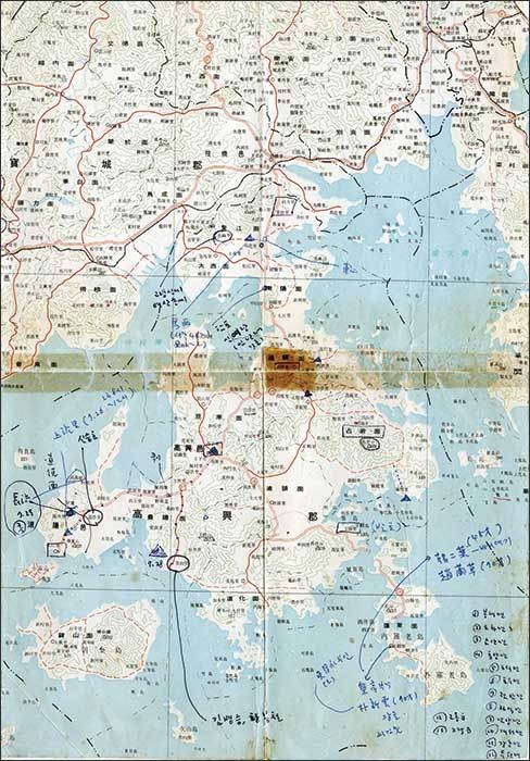 전라남도 고흥군 구비문학 조사 지도, 종이 1983년, 김승찬 기증