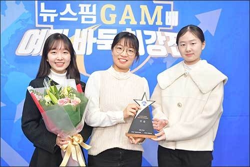 우승한 '팀 최정'. 허서현 3단, 최정 9단, 김은지 5단(왼쪽부터)