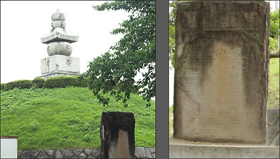메이지시대에 세운 교토 코무덤 돌비석(1898.3.20)에도 이 무덤이 '鼻塚(코무덤')임을 밝히고 있다. 비문에는 비총의 유래와 상국사 주지 쇼타이 등 승려를 불러 공양을 했다는 기록이 있다. (왼쪽 코무덤, 오른쪽 돌비석 )