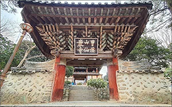 순천 선암사 일주문