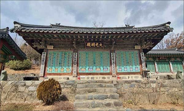성남 봉국사 대광명전