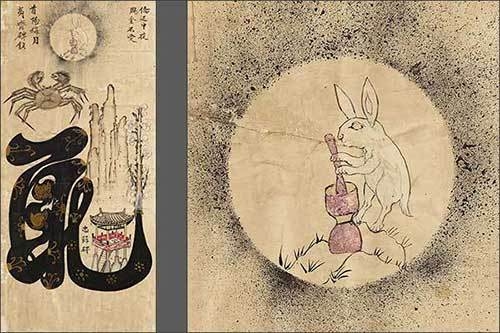 달에서 방아를 찧는 토끼 <문자도 병풍 제8폭 ‘치(恥)’자>, 조선 19세기(국립민속박물관)
