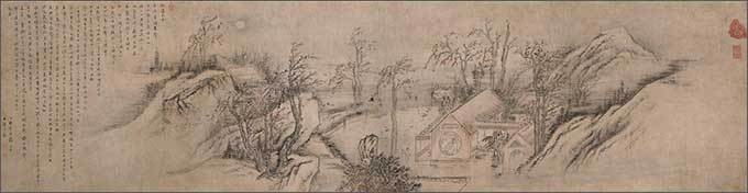 김홍도, <추성부도>, 조선 1805년