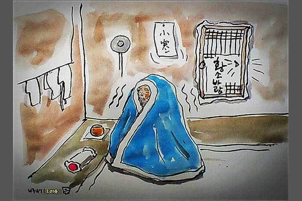 소한 때쯤 문틈으로 황소바람이 들어오고, 자리끼에 떠 놓은 물이 꽁꽁언다. (그림 이무성 작가)