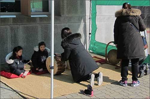 '설맞이 어울마당' 사물놀이 배우기