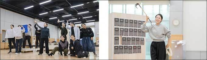 창극 <정년이> 연습 장면
