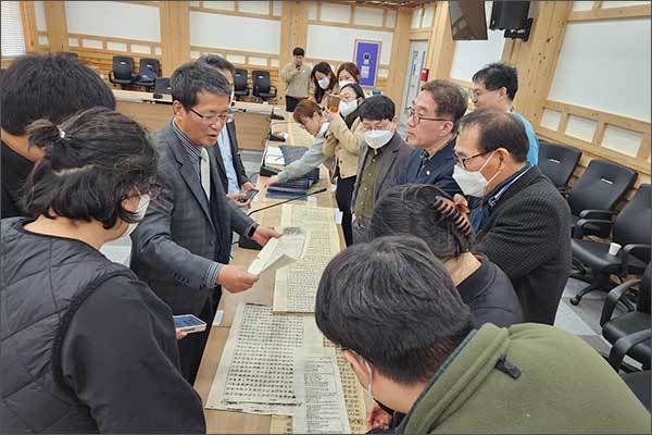 전통한지에 대한 서지학적 분석 현장설명회