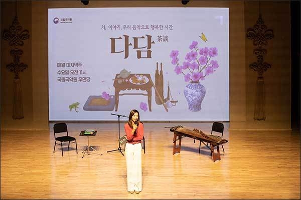 진행 황수경 아나운서