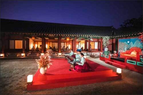 2022년 경복궁 별빛야행(외소주방 식사 및 공연)
