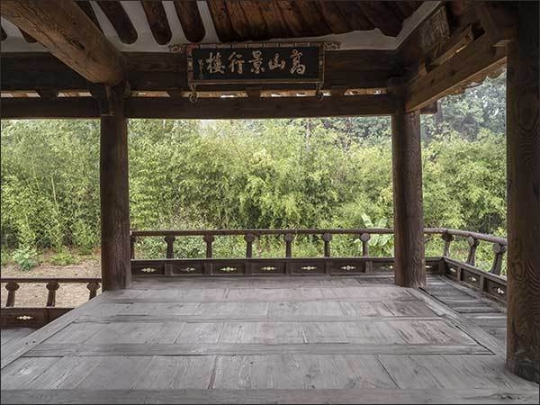 #2 이동춘 <경치를 빌리다> _ 대구 광거당 누마루 2018 