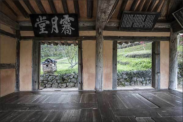 #5 이동춘 <경치를 빌리다> _ 담양 소쇄원 제월당 대청마루 2016