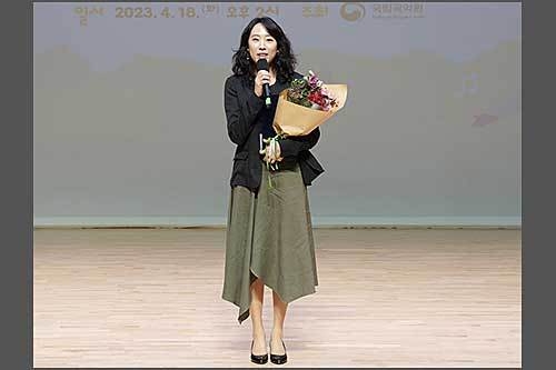 <국립국악원 제37회 창작국악동요 작품 공모전에서 대상을 받은 민유리 씨