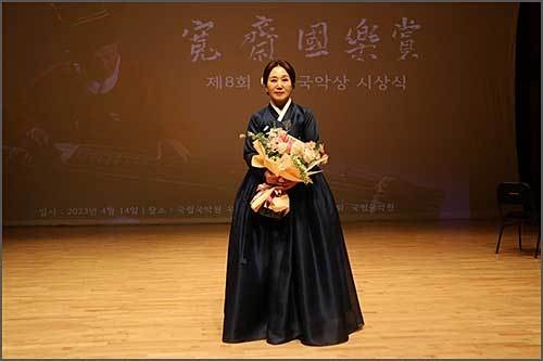 ‘제8회 관재국악상'을 받은 김일륜 교수