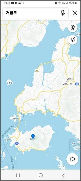 거금도 지도