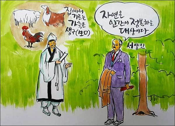 우리 겨레는 집에서 기르는 가축을 ‘생구(生口)’라 할 만큼 사람을 자연 일부로 생각했다.(그림 이무성 작가)