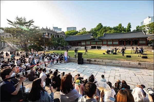 <2022 고궁음악회 사진(덕수궁 풍류대장)>