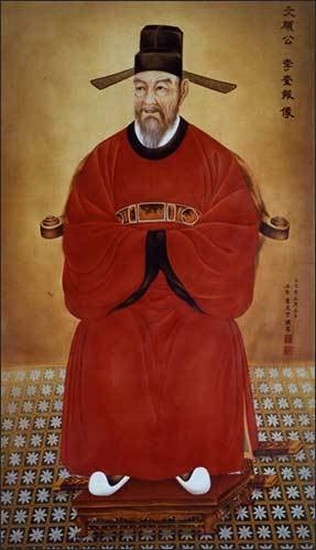 이규보 영정(여주박물관)