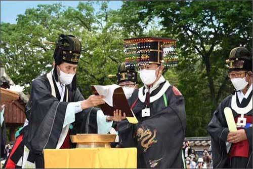 2022년 종묘대제 현장