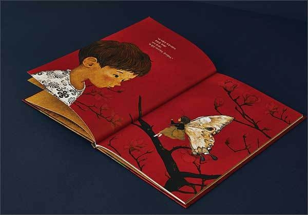 문화콘텐츠 '아이와 칼(우리나비)'