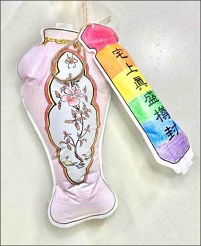 <체험꾸러미 완성 예시