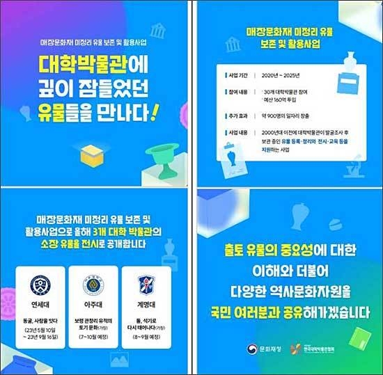 카드뉴스